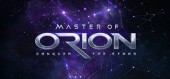 Master of Orion купить