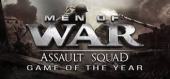 Men of War: Assault Squad - Game of the Year Edition купить