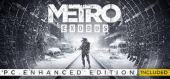 Metro Exodus Enhanced Edition (Метро Исход) купить