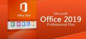 Microsoft Office Professional Plus 2019 (Office 2019 Pro Plus)