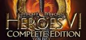 Купить Might & Magic: Heroes VI - Complete Edition