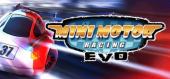 Купить Mini Motor Racing EVO