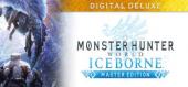 Купить MONSTER HUNTER WORLD: ICEBORNE MASTER EDITION DIGITAL DELUXE
