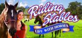 Купить My Riding Stables: Life with Horses