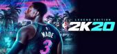 Купить NBA 2K20 - Legend Edition