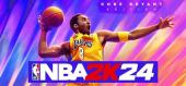 NBA 2K24 Kobe Bryant Edition купить