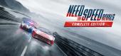 Need for Speed Rivals: Complete Edition купить