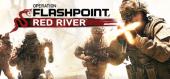 Купить Operation Flashpoint: Red River