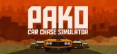 Купить PAKO - Car Chase Simulator