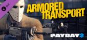 Купить PAYDAY 2: Armored Transport
