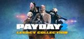 Купить PAYDAY 2: Legacy Collection (+DLC Gage Sniper Pack, Gage Mod Courier, Armored Transport, Gage Weapon Pack #01, Gage Weapon Pack #02, The Big Bank Heist, Gage Shotgun Pack, Gage Assault Pack, Hotline Miami, Gage Historical Pack, The Diamond Heist)