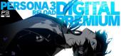 Persona 3 Reload Digital Premium Edition купить