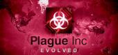 Купить Plague Inc: Evolved