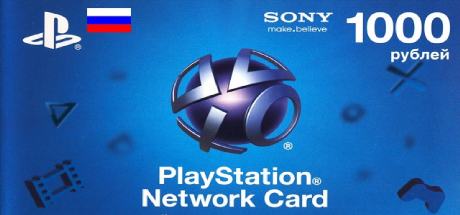 PlayStation Network (PSN) - 1000 рублей (RUS)