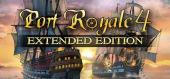 Купить Port Royale 4 - Extended Edition