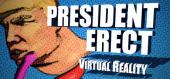 Купить President Erect VR