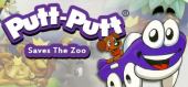 Купить Putt-Putt Saves the Zoo