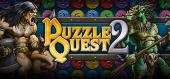 Купить Puzzle Quest 2