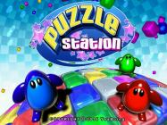 Puzzle Station 15th Anniversary Retro Release купить