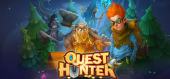Купить Quest Hunter