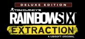 Купить Rainbow Six Extraction Deluxe Edition (Эвакуация). Кооператив + онлайн