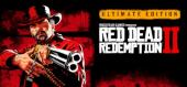 Red Dead Redemption 2 Ultimate Edition купить