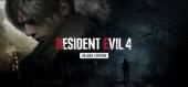 Resident Evil 4 Remake(2023) Deluxe Edition купить