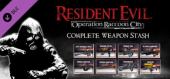Купить Resident Evil: Operation Raccoon City - Weapon Stash