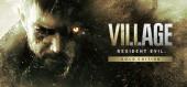 Resident Evil Village Gold Edition купить