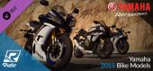 Купить RIDE: Yamaha 2015 Bike Models