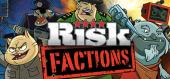 Купить RISK: Factions