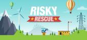Risky Rescue - раздача ключа бесплатно