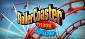 Купить RollerCoaster Tycoon: Deluxe