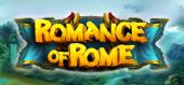 Купить Romance of Rome