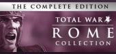 Купить Rome: Total War - Collection