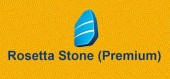 Rosetta Stone Premium - Подписка на 3 месяца купить