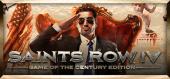 Saints Row IV: Game of the Century Edition - раздача ключа бесплатно