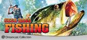 Купить SEGA Bass Fishing