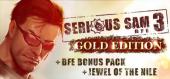 Serious Sam 3: BFE Gold Edition купить