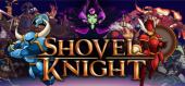 Купить Shovel Knight