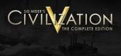 Sid Meier's Civilization 5 Complete (Sid Meier's Civilization V - Gods and Kings, Sid Meier's Civilization V: Brave New World, Civilization V: Cradle of Civilization - Americas, Civilization V: Cradle of Civilization - Asia) купить
