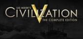 Sid Meier's Civilization 5 Complete (Sid Meier's Civilization V - Gods and Kings, Sid Meier's Civilization V: Brave New World, Civilization V: Cradle of Civilization - Americas, Civilization V: Cradle of Civilization - Asia) купить