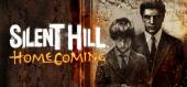Silent Hill Homecoming - раздача ключа бесплатно