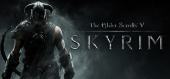 The Elder Scrolls V: Skyrim - раздача ключа бесплатно