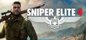 Sniper Elite 4 купить