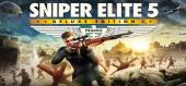 Sniper Elite 5 Deluxe купить