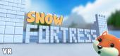 Купить Snow Fortress