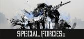 Купить Special Forces VR