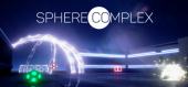 Купить Sphere Complex