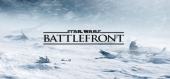 Star Wars: Battlefront купить